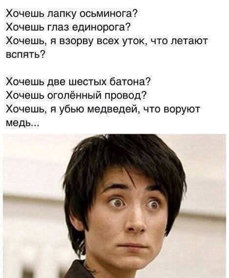 Маленькая пятница