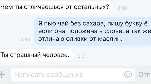 Веселое настроение в картинках 10.08.26