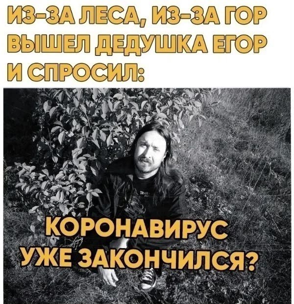 Картинки для деградации 264 (разной степени свежести)