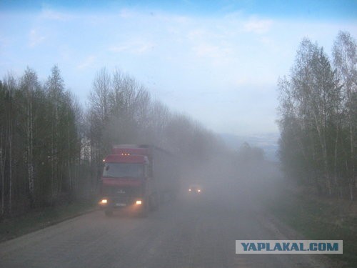 Москва—Якутск—Москва на тягаче МАЗ-5440А9