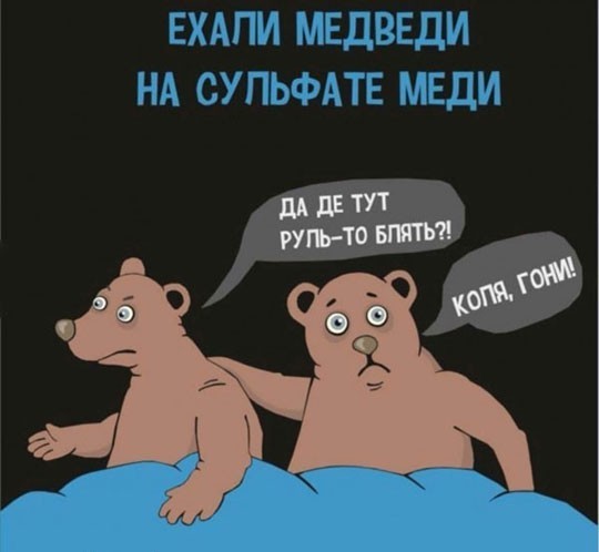 Картинки для деградации 294 (разной степени свежести)