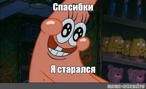 Охранник из пятёрочки!