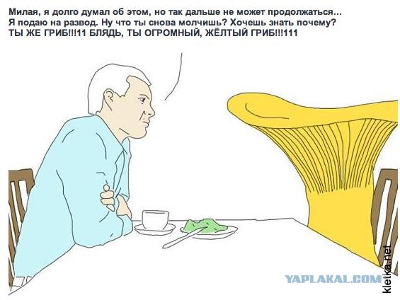 Легкая наркомания в картинках