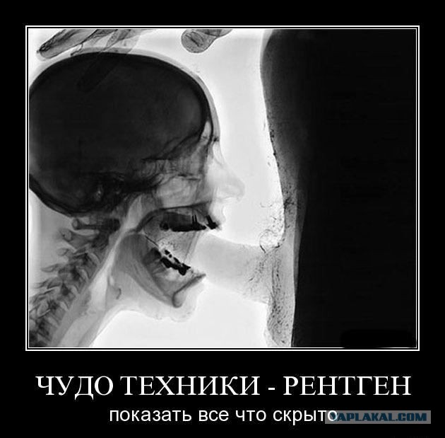 Самые провальные сексуальные снимки