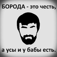 У некоторых бывает после бритья