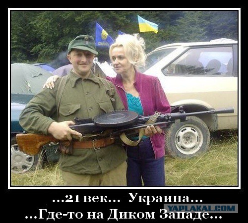 Ирина Фарион на майдане призывает убивать русских.