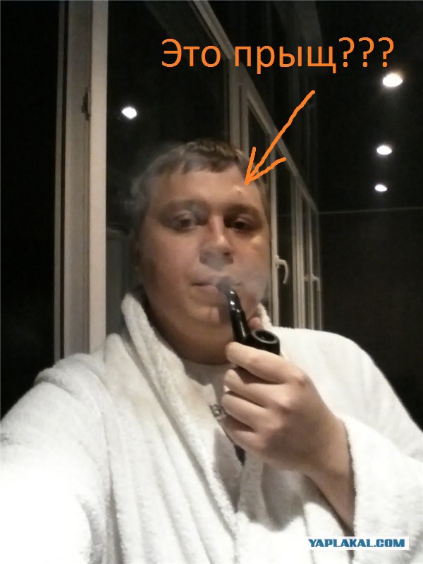 Буду ставить очень огромную  ДЖАКУЗИ!