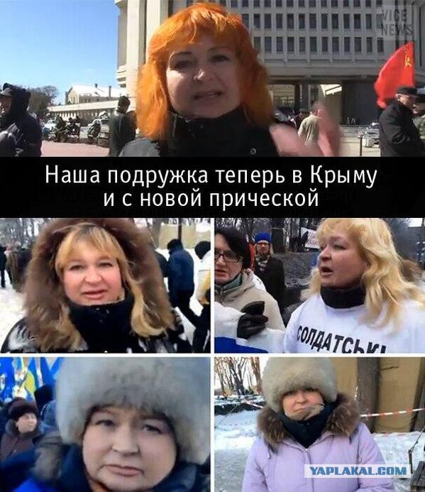 Штаб ВМС Украины в Севастополе захвачен