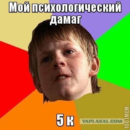 Wargaming 10