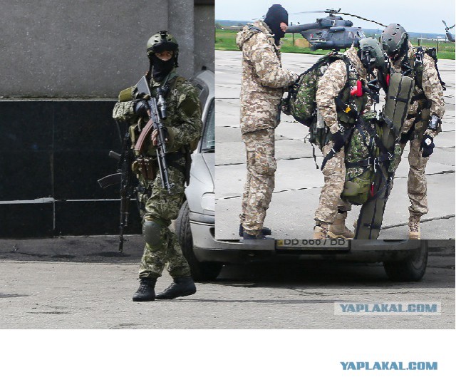 Обращение жителей Славянска к России