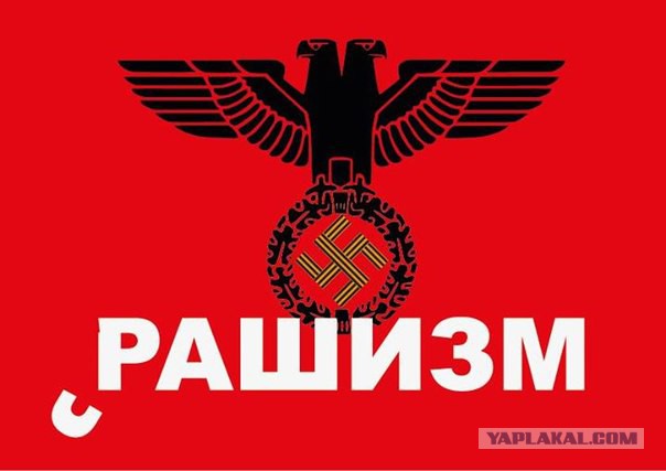 Украинская армия штурмует аэродром в Краматорске!