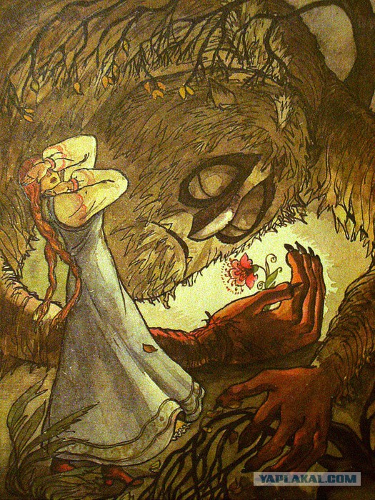 Канал RT Джону Керри