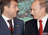 Референдум 11 мая!