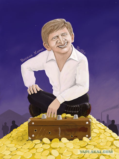 Ахметов объявил ДНР войну!