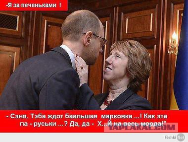 Украина обратилась к ООН с просьбой