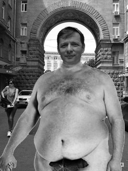 Для лиги фотошопа