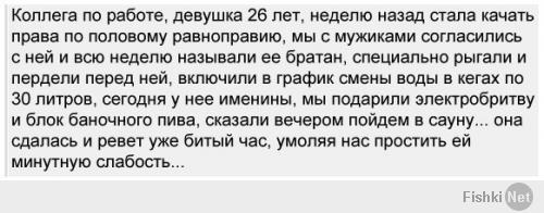 Подборка смешных картинок
