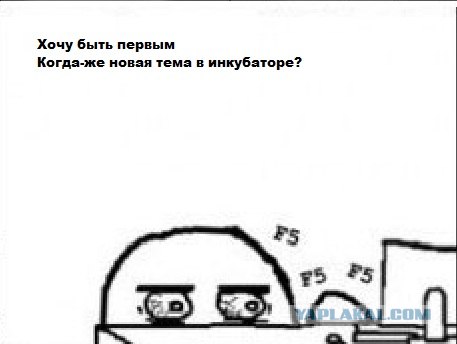 Почему часто ломаются кнопки F5?