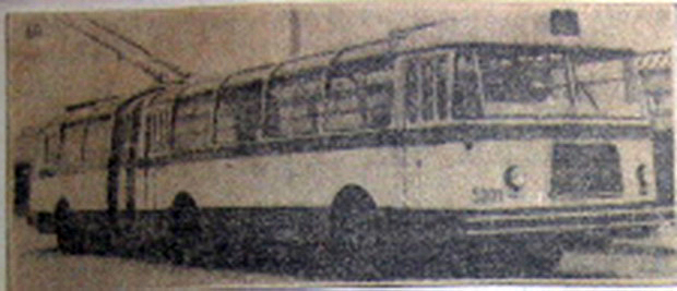 Игра на ЯПе: Угадай АВТО-8