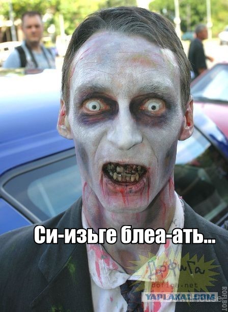 Сиськи сила однако!