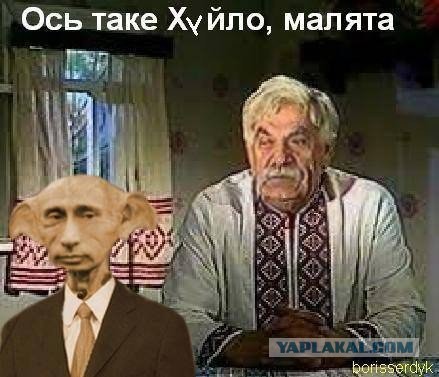 Ополченцы захватили МТЛБ "Крым наш" у Укровойск