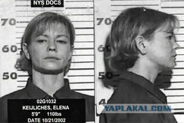 Как убивают красивые женщины.