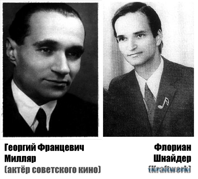 Баба Яга с добрым лицом.