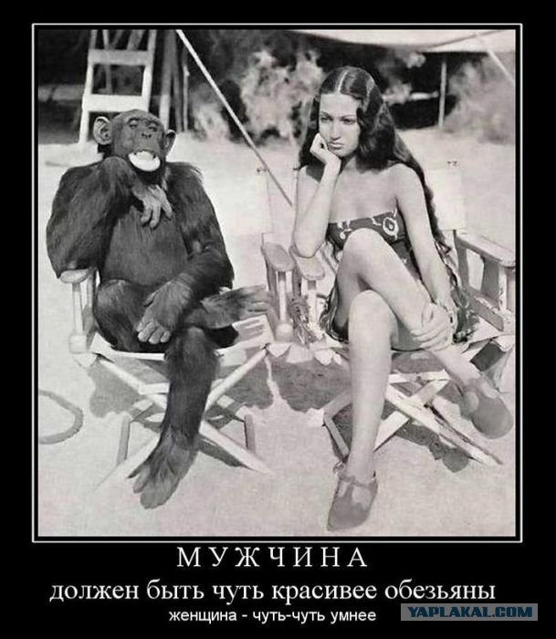С Тяпницей!
