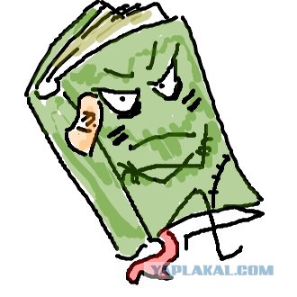 Избили школьницу на глазах учителей.