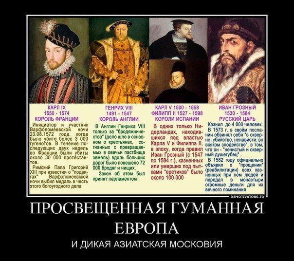 ВЫ КТО ТАКИЕ...?! Аксенов заткнул