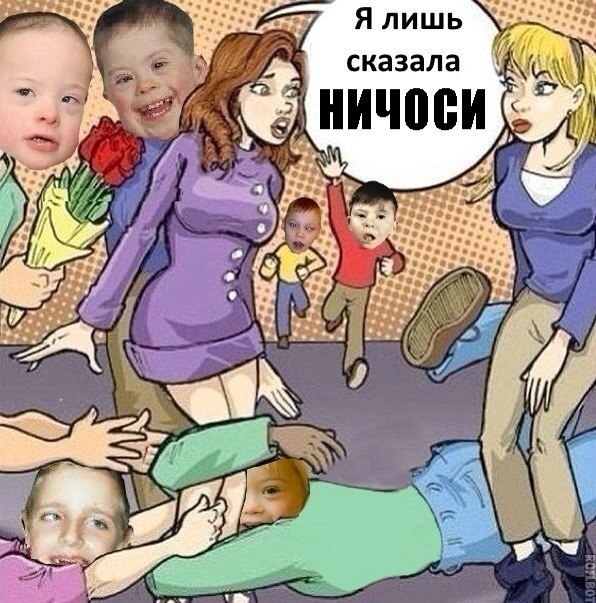 Смешные картинки и комментарии из сети