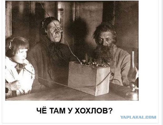 "Правый сектор" угрожает поджечь здание АПУ