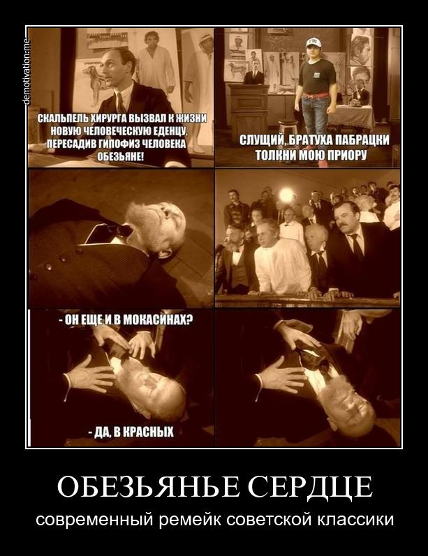 "Эльфы"? Ху#льфы!