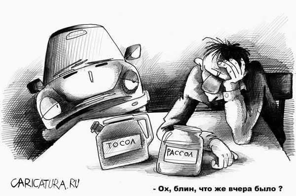 Эмммм....  Я прям в замешательстве.