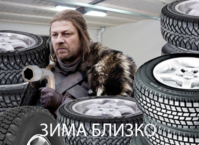 6 сезон Игры престолов