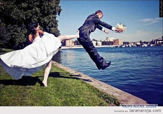 Свадебный треш, или...