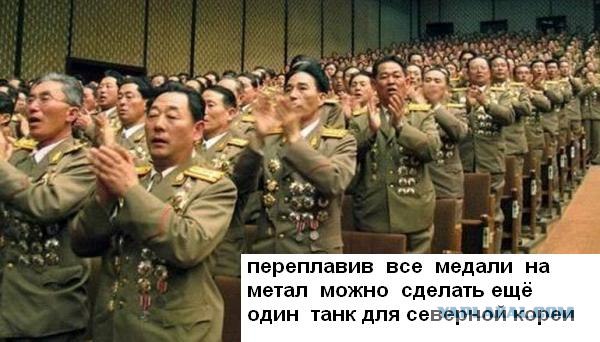 Герои среди нас!