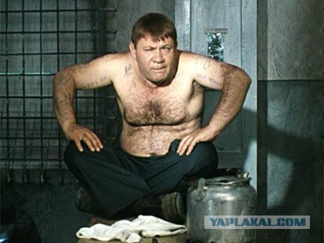 Случился конфликт с соседкой