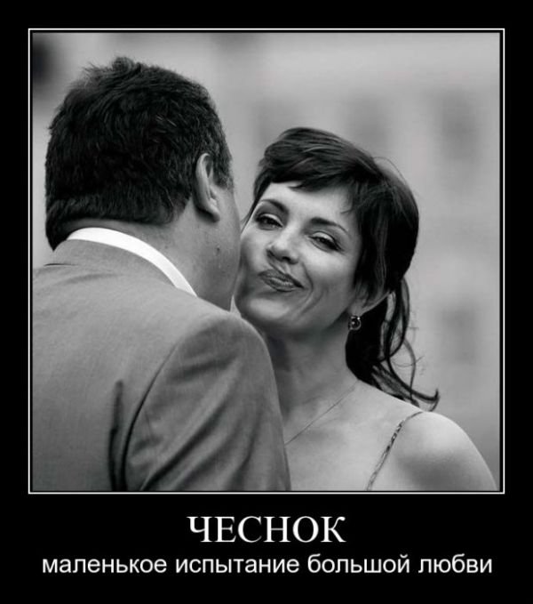 Вы хотите "демов"? часть 2-я