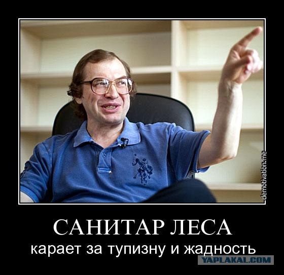 Ты уже боишься?