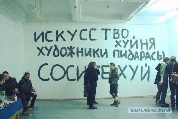 Фотографии из соцсетей.