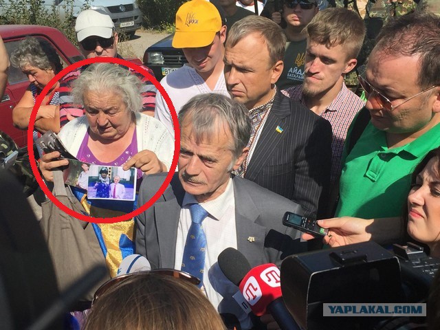Блокада Крыма началась