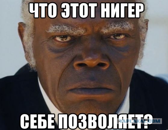 Прямая трансляция из ООН