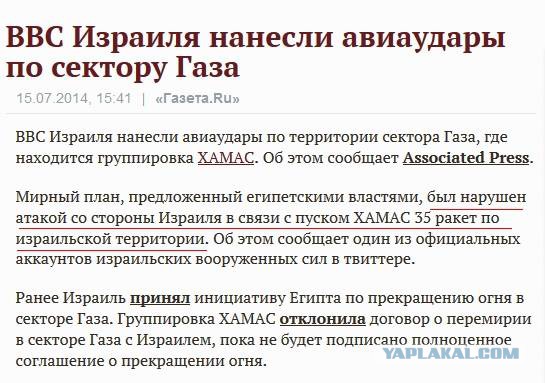 Разоблачение фейков про российские бомбардировщики