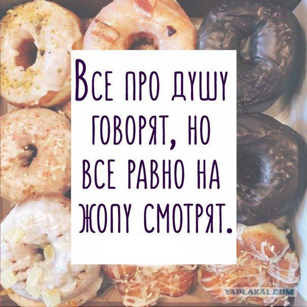 Веселые картинки