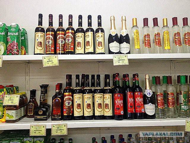 Туркменский транзит