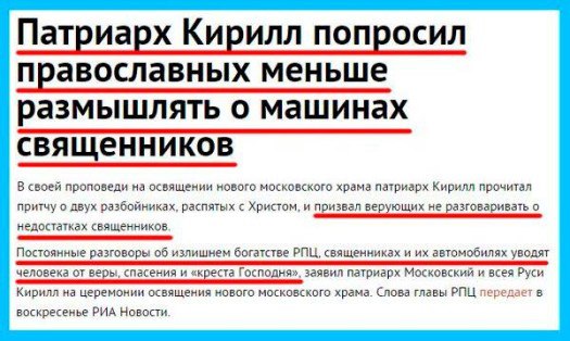 Картинки на пятницу