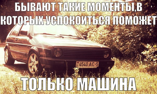 Очередные картинки на субботу