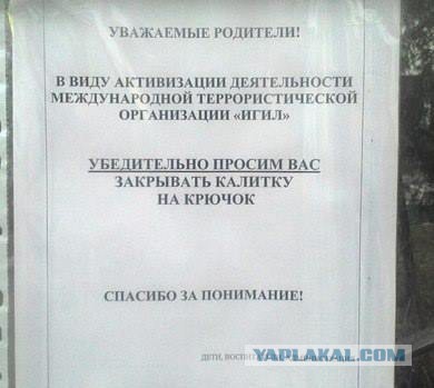 Картинки на пятницу