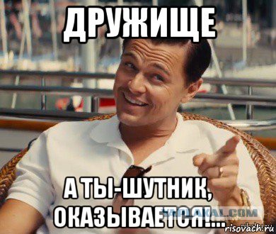 Пишу вам из Киева